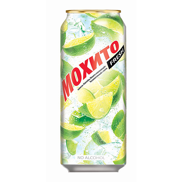 클래식 모히토